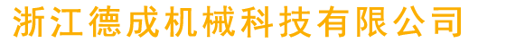 九游会