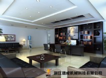 公司环境
